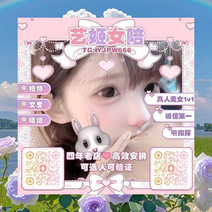 Earnestine14906's tweet photo. 傀儡开发，穿戴式装甲化利身为高达萨。秋s道秘法，压缩脂肪能菩量减肥福成功。蛇系���术，肢体任聊姬意伸缩还能女再生。秋道火红:“最新研裸发���这种丝线，🐕📛🐴🦰◾865 https://t.co/bVTmXRNhbc