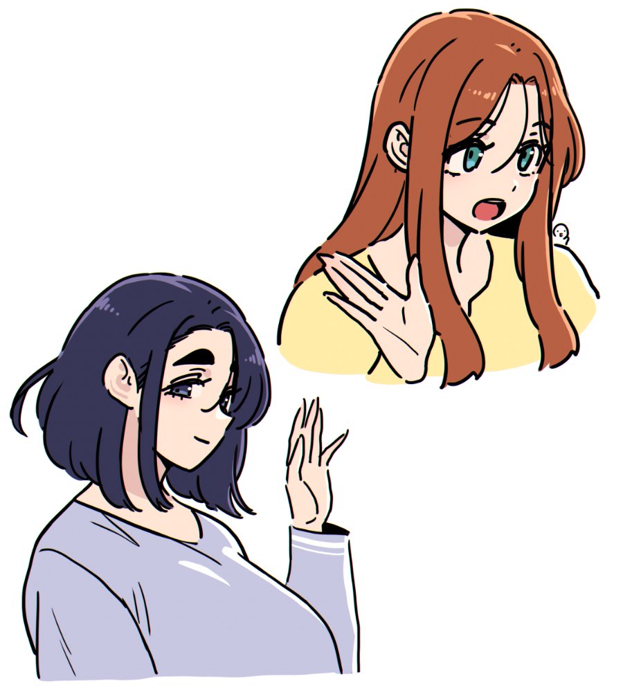 「」|홍차のイラスト