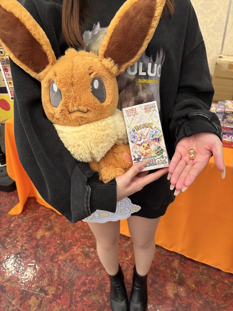 card_strike's tweet photo. な、な、なんと金賞ダブルで出ました😳

豪運すぎてスタッフも唖然としてます…

まだまだ物販開催中ですので皆様お待ちしております‼️

#オレタン福岡天神店
#筑豊バトルパレス https://t.co/wc18DvVkw1