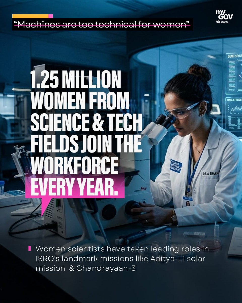 સ્ટીરિયોટાઇપ તૂટે છે જ્યારે નારી આગળ વધે છે.

વિજ્ઞાન, સુરક્ષા, ઉદ્યોગ અને નેતૃત્વ — દરેક ક્ષેત્રમાં નારીશક્તિનું યોગદાન.

નારીશક્તિને વંદન.