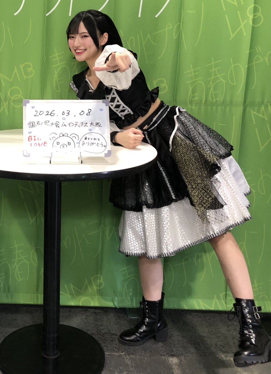 K2Back's tweet image. ちょっと変わってるへなちょこなアイドルは大好きです！！初めて名前を呼ばれて動揺してしまったのだ🤣
2026.03.08
#NMB48
#32nd
#青春のデッドライン
#個別写メ会
#第四部
#高橋ことね
#インテックス大阪