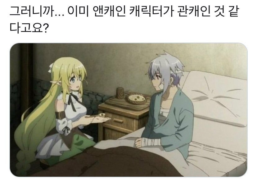 극락조 (@urakburakjo) on Twitter photo 