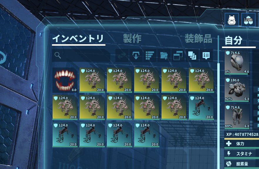 きんぐの弟 tweet media