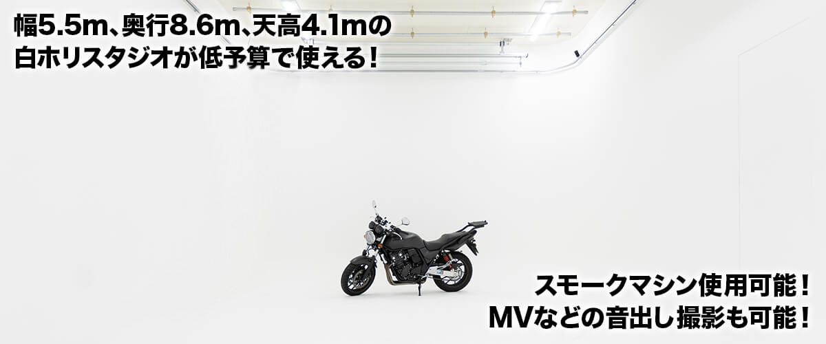 マッシュグループスタジオ tweet media