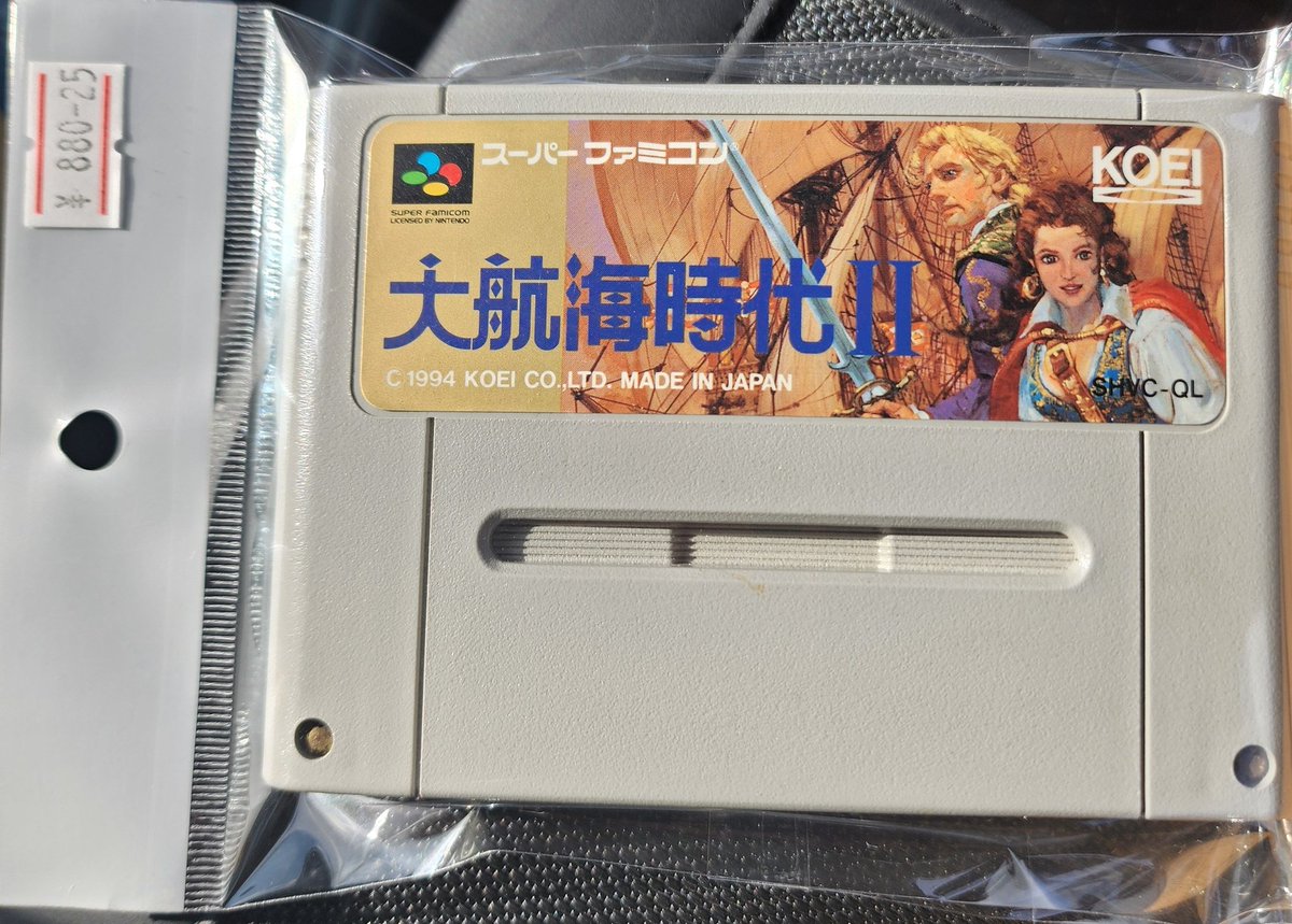gameuncle1973's tweet photo. 久しぶりに購入品
地元が田舎過ぎて
供給が少ないので変化がない中での
コーエー作品
独立戦争は美品でした
もっと供給お願いいたします
 #スーファミ
 #レトロゲーム https://t.co/zBNd7X7Szz