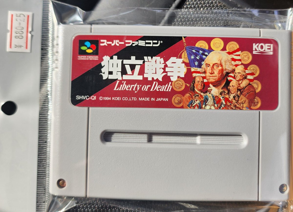 gameuncle1973's tweet photo. 久しぶりに購入品
地元が田舎過ぎて
供給が少ないので変化がない中での
コーエー作品
独立戦争は美品でした
もっと供給お願いいたします
 #スーファミ
 #レトロゲーム https://t.co/zBNd7X7Szz