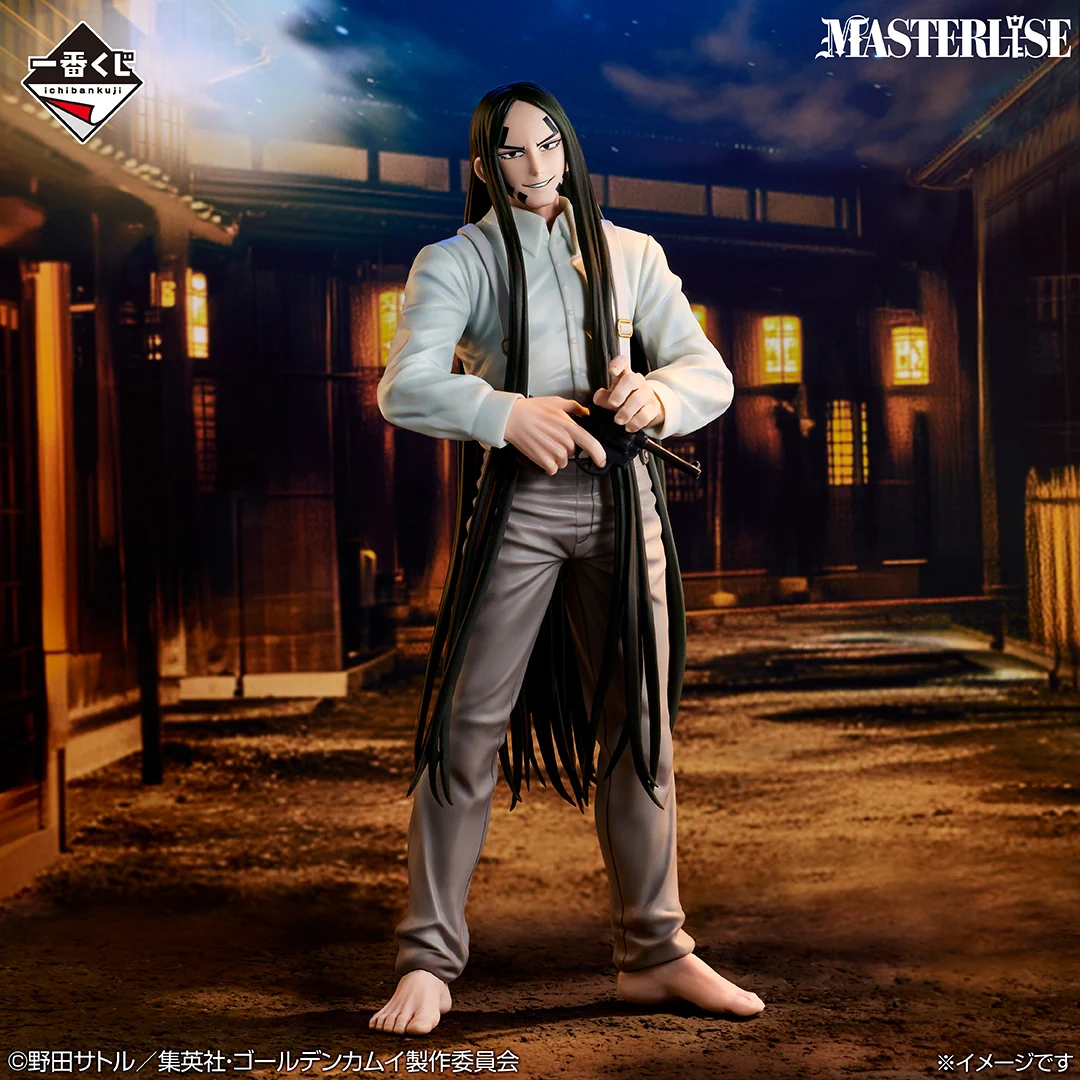 一番くじ（BANDAI SPIRITS） on X: 