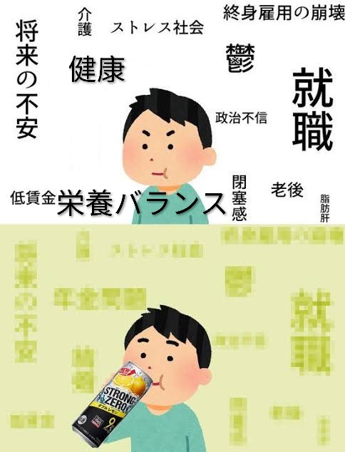 msnsashimi's tweet photo. @ore825 https://t.co/8x3PXLK9pQ