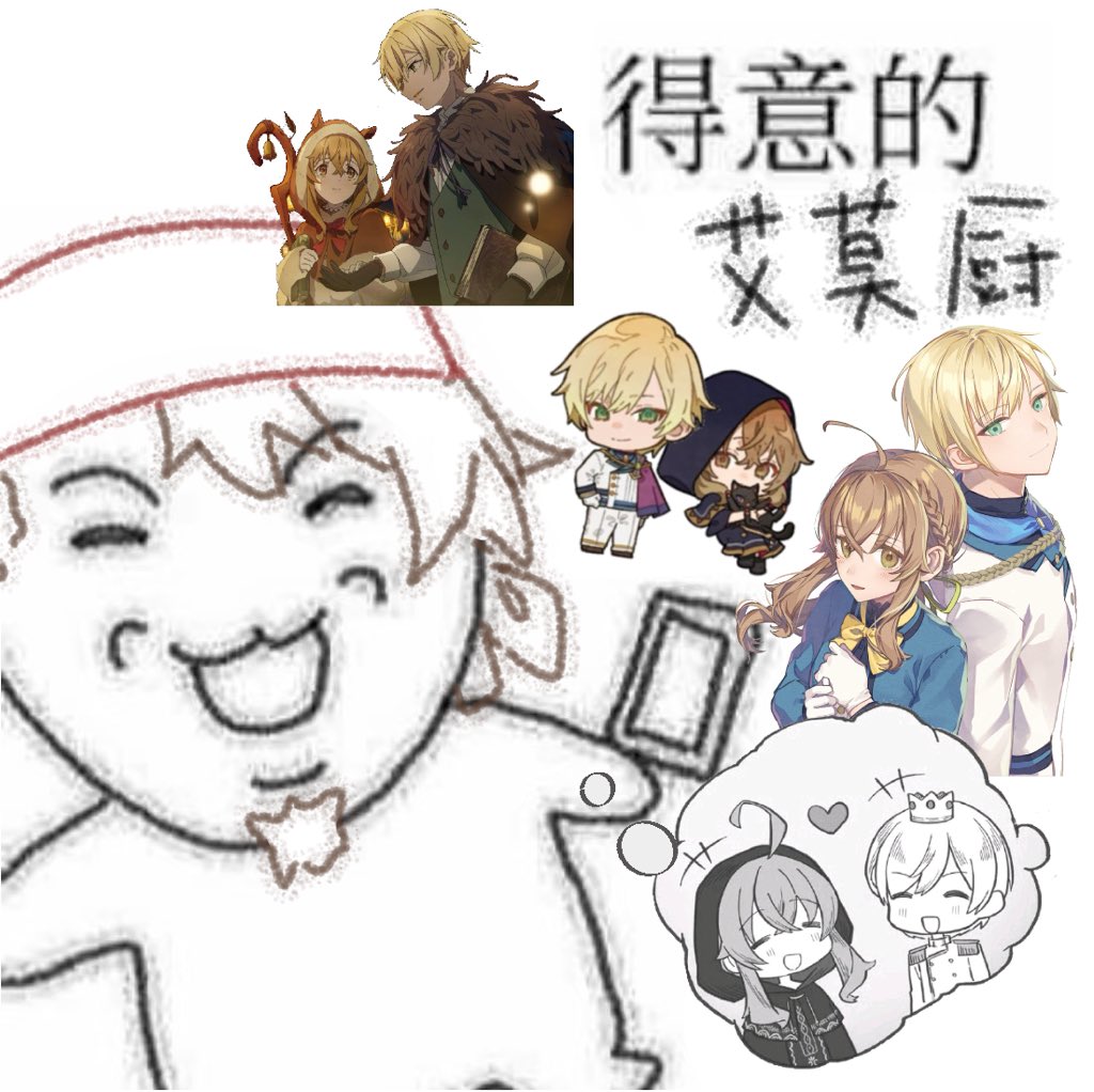 三文鱼大便 tweet media