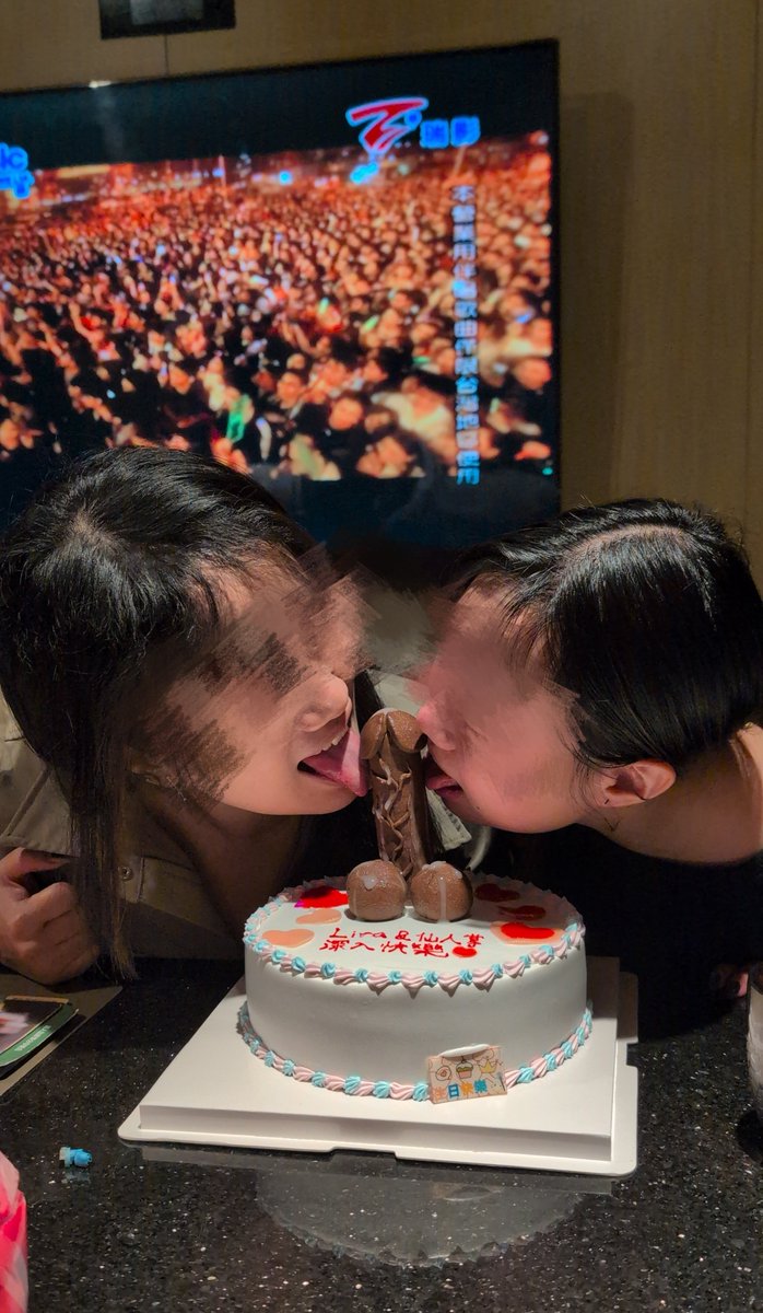 Kenky_BD$M tweet media