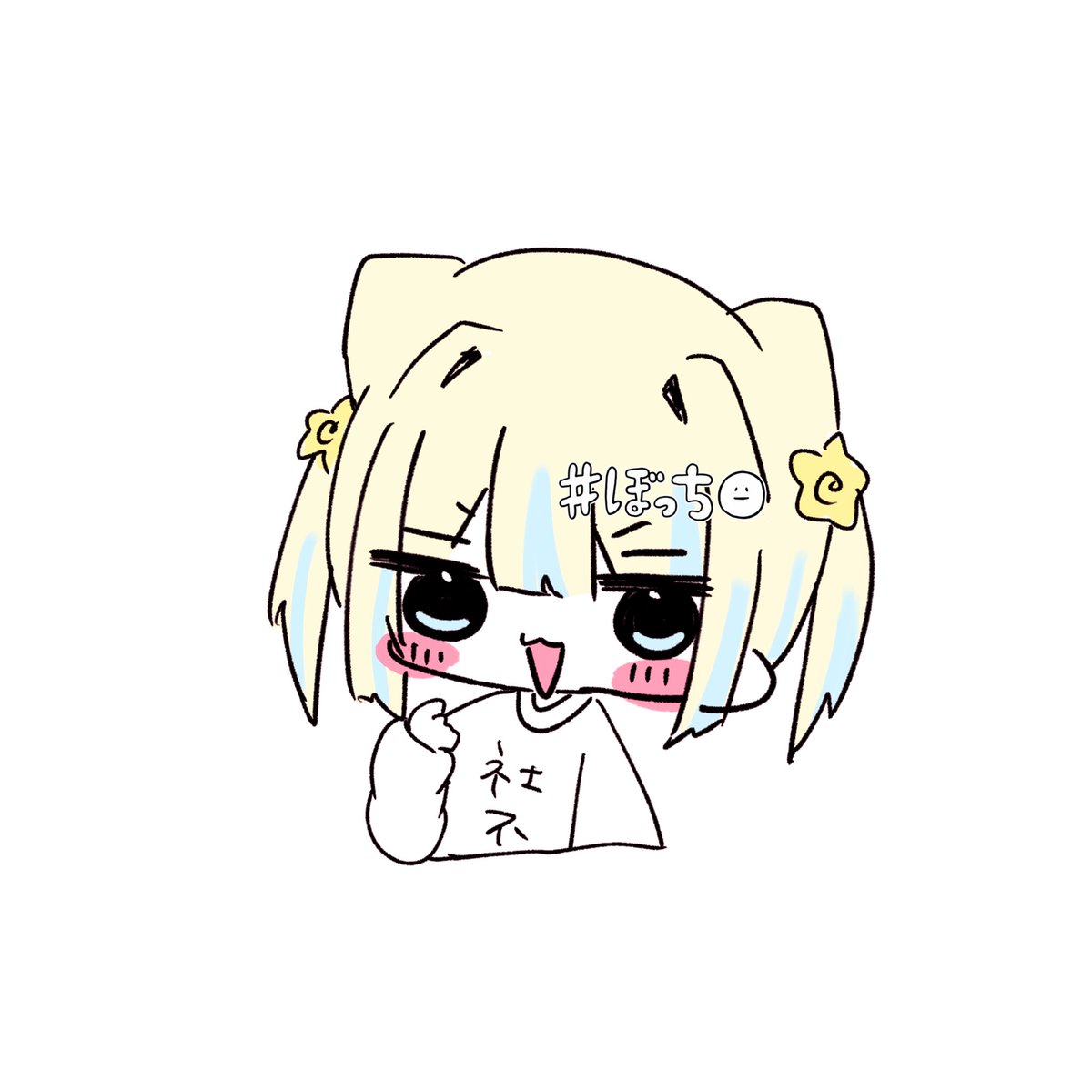 鈴木優磨 tweet media