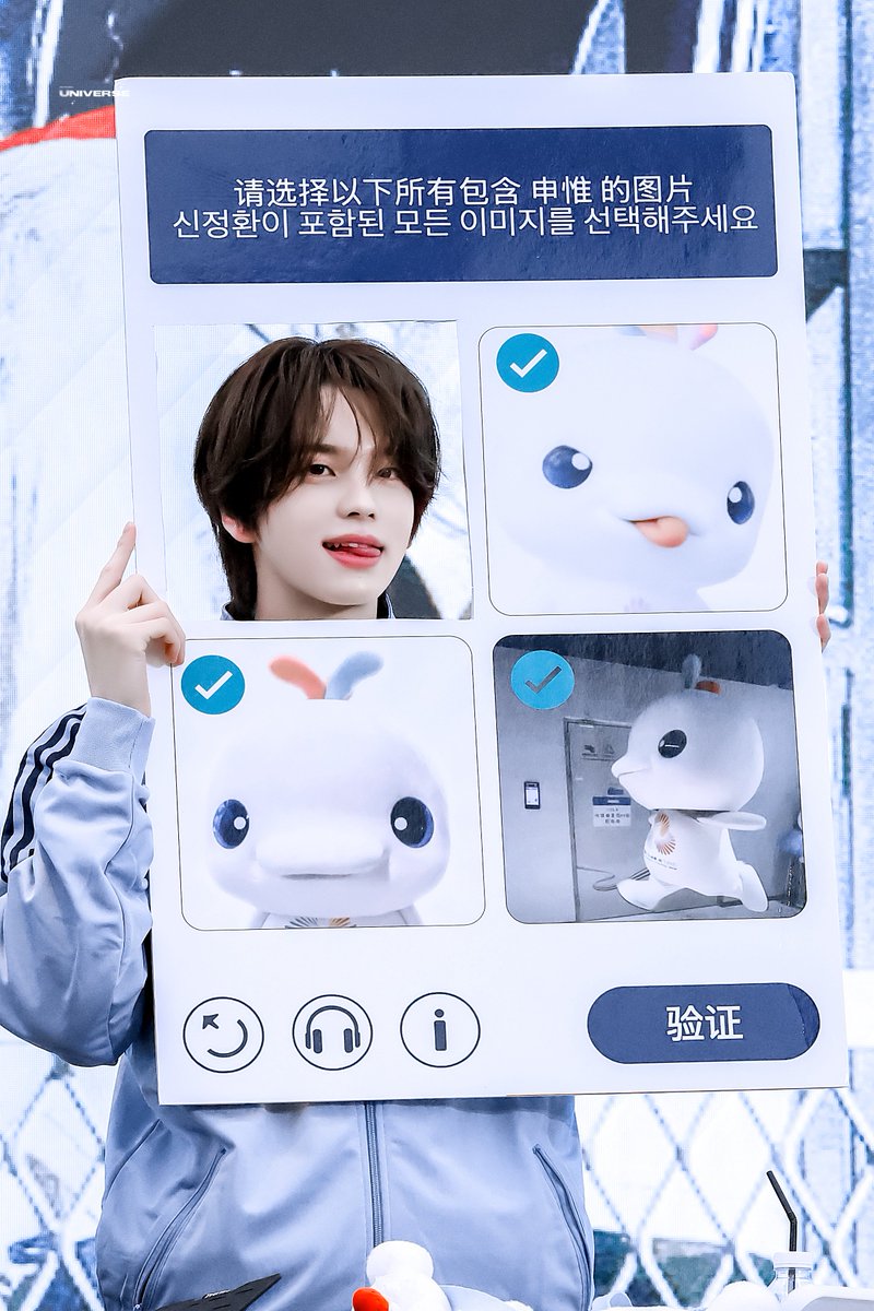 universe🪐 tweet media