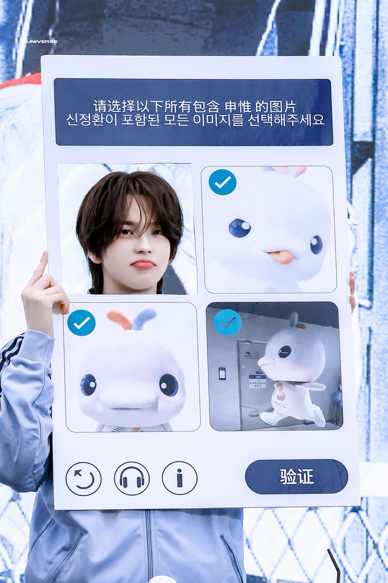 universe🪐 tweet media