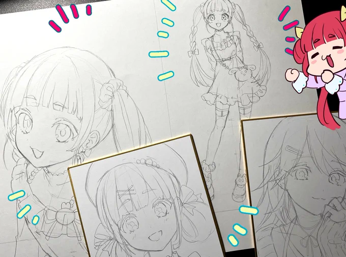 アナログ下書きの時点でかわいい〜〜自画自賛〜😊 