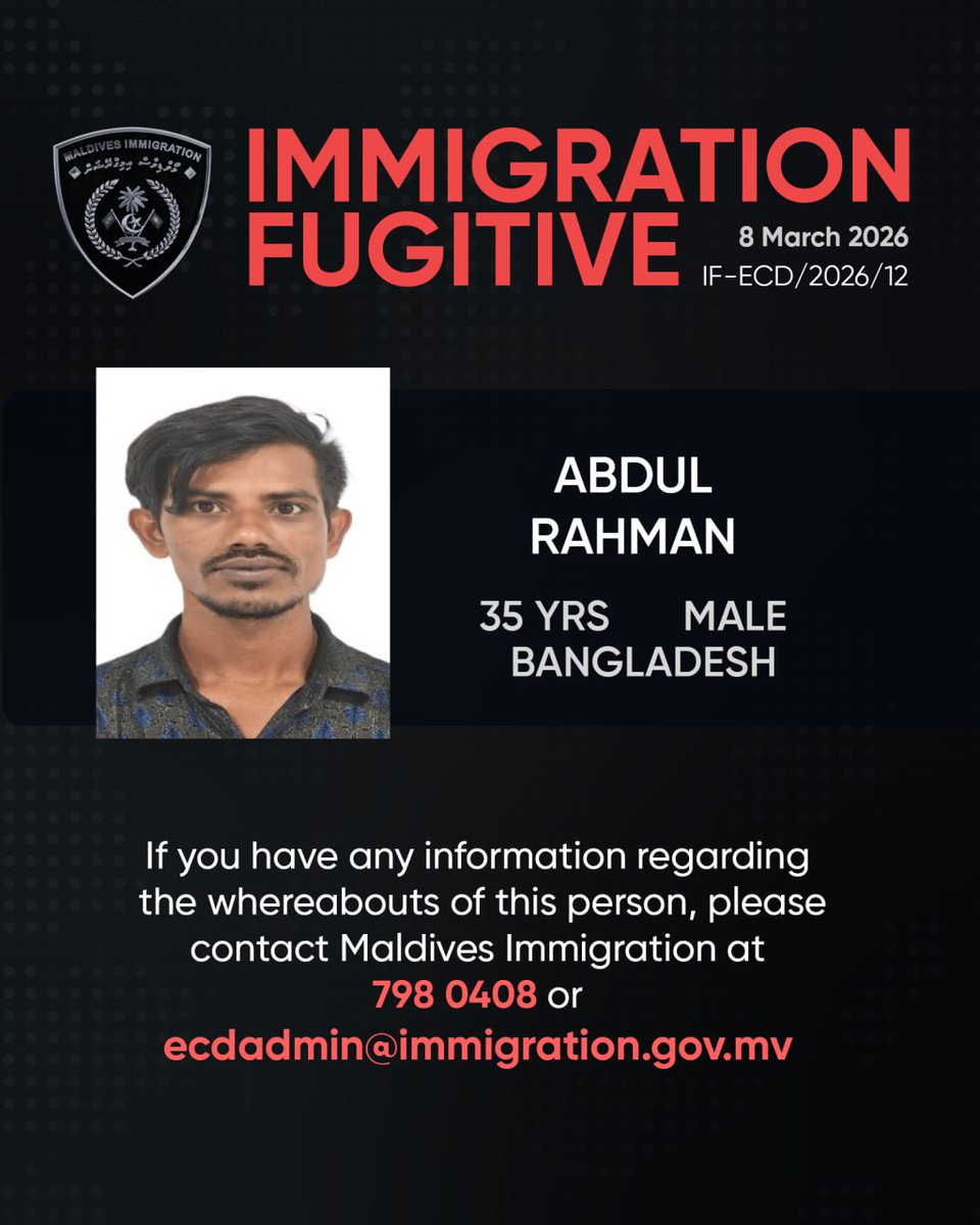 ImmigrationMV's tweet photo. IMMIGRATION FUGITIVE 🛑

#MaldivesImmigration #ImmigrationFugitive https://t.co/IlhWaWLsQn