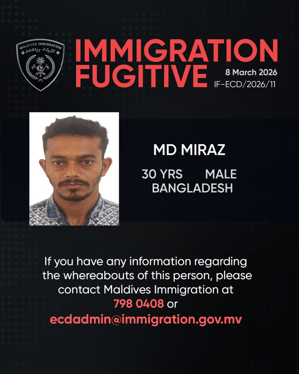 ImmigrationMV's tweet photo. IMMIGRATION FUGITIVE 🛑

#MaldivesImmigration #ImmigrationFugitive https://t.co/IlhWaWLsQn