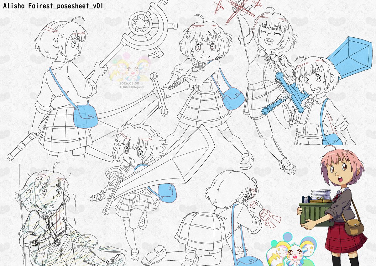 Toani 🎋 tweet media