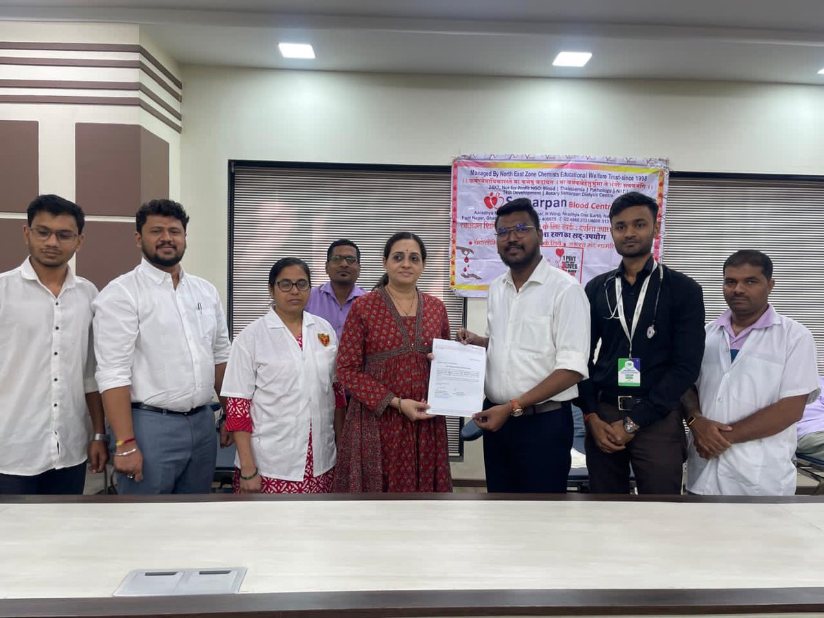 Indian Institute of Packaging (IIP) tweet media