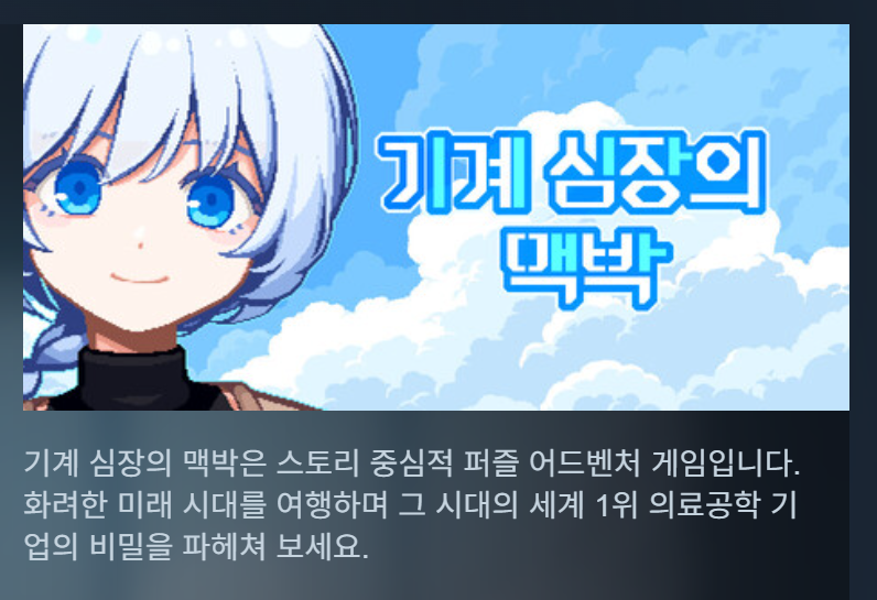 체력이없어🎮ZeroHP tweet media