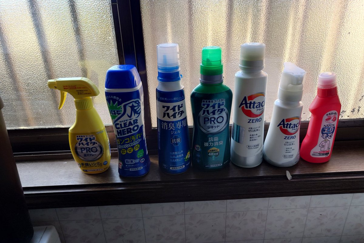 隊長☆飲み過ぎ注意！隊長専用タンプラーは宝物～✨ tweet media