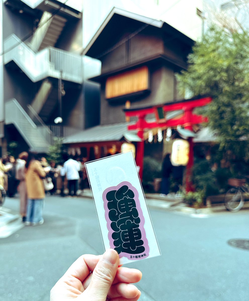 TAEKo___ tweet media
