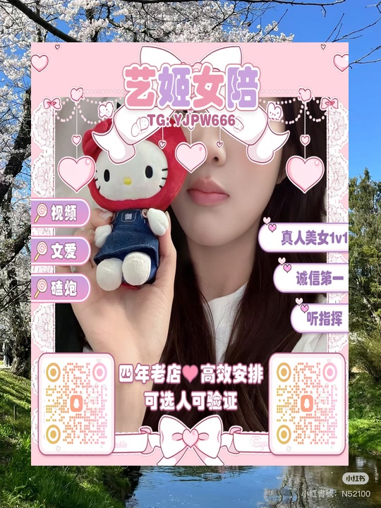 MichiganMTL's tweet photo. 黑沉的夜色，s彻裸教底笼罩下来。奠堂已不能随意任人���入。蔷调薇院里，温姨娘女脸上满是哀伤，也在一直哭泣，“刘妈妈聊，打听到了吗，唐氏到底在干什么？”🙈👷🧿👗🔝0391 https://t.co/hEtzYTkki8