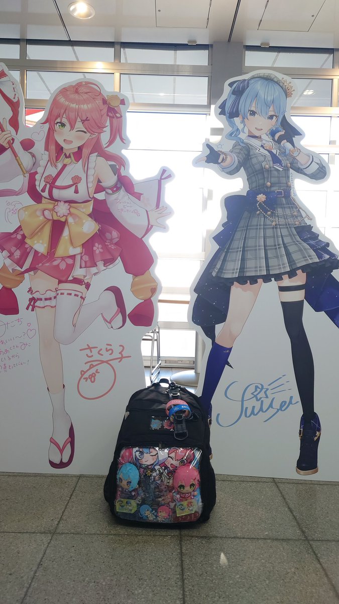FLSTN1996_Rider's tweet photo. 明日仕事なので早めの撤退(T^T)
めっちゃ楽しかった！
また来年！
 #hololiveEXPOfes2026_DAY3 https://t.co/Rfnu60TTY9