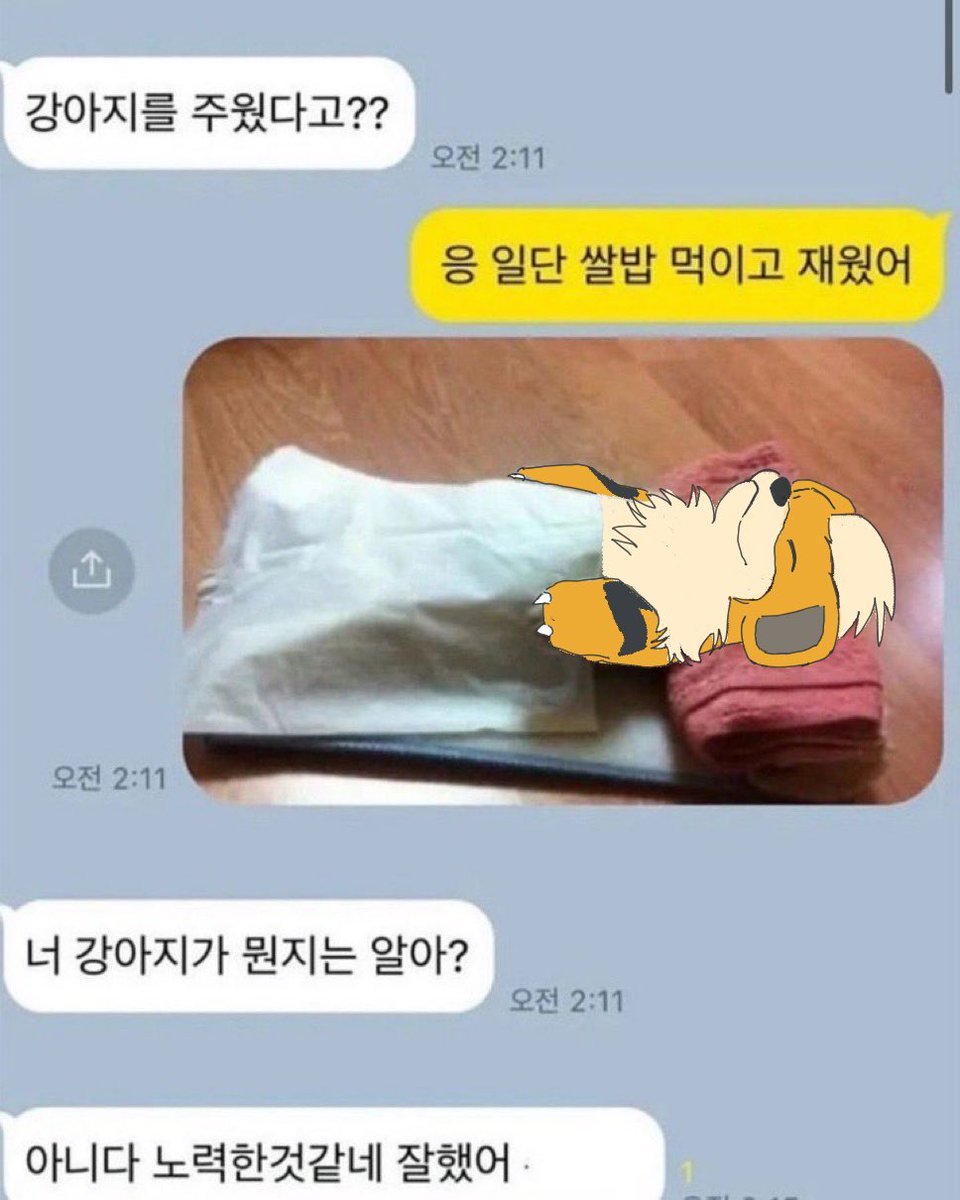 괴력집게 tweet media