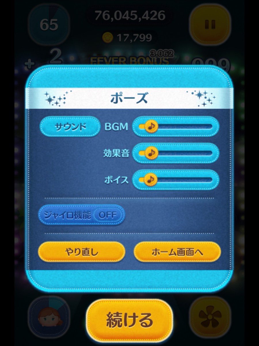 howa_0292s's tweet photo. よんです https://t.co/rbohoK3yRE