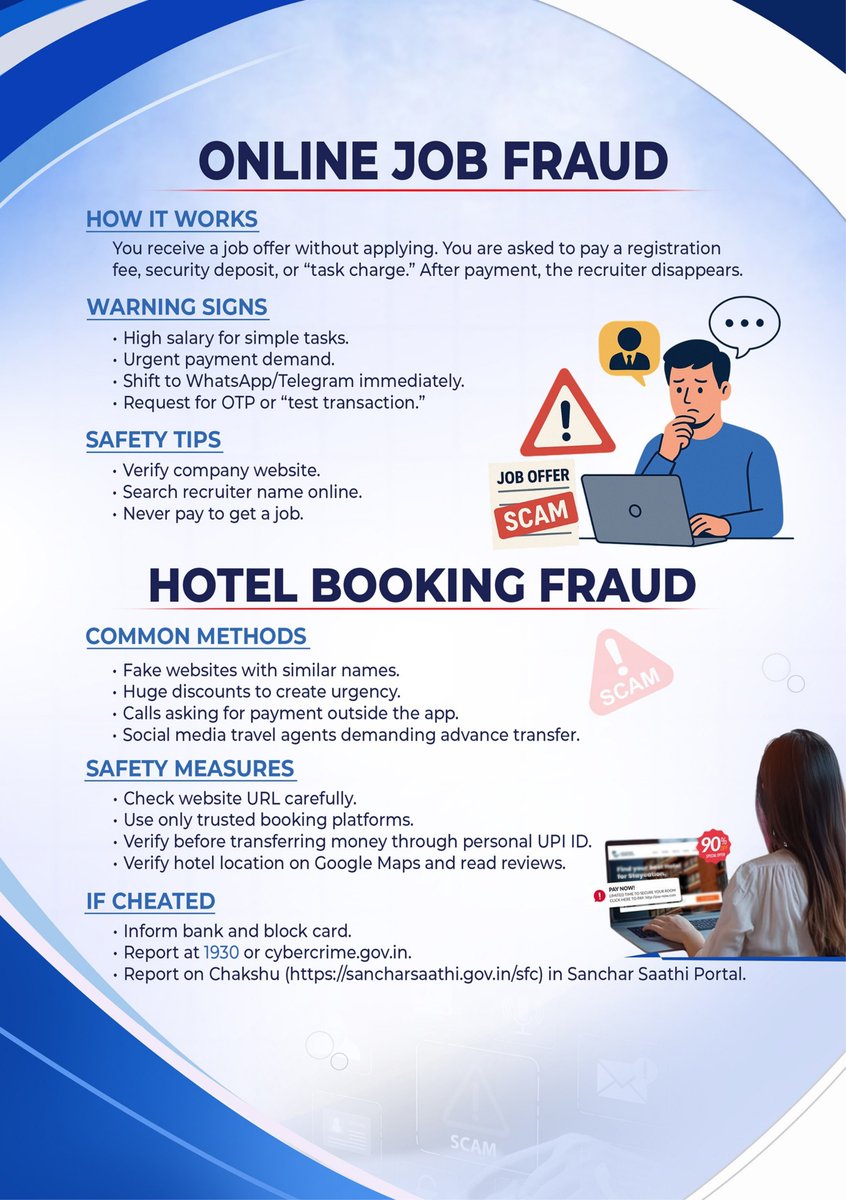 Cybercop Odisha tweet media