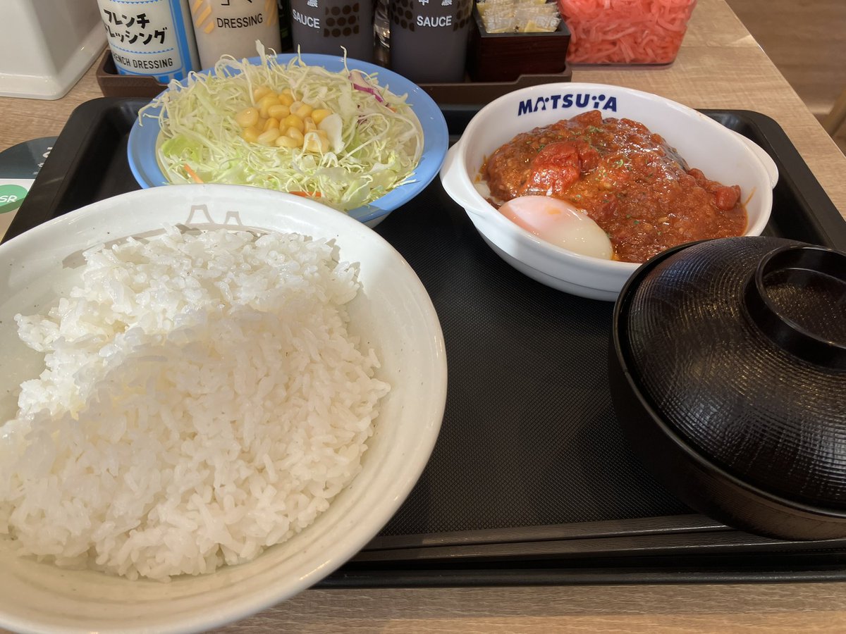 けむじそ@モテ即17お疲れさまでした tweet media