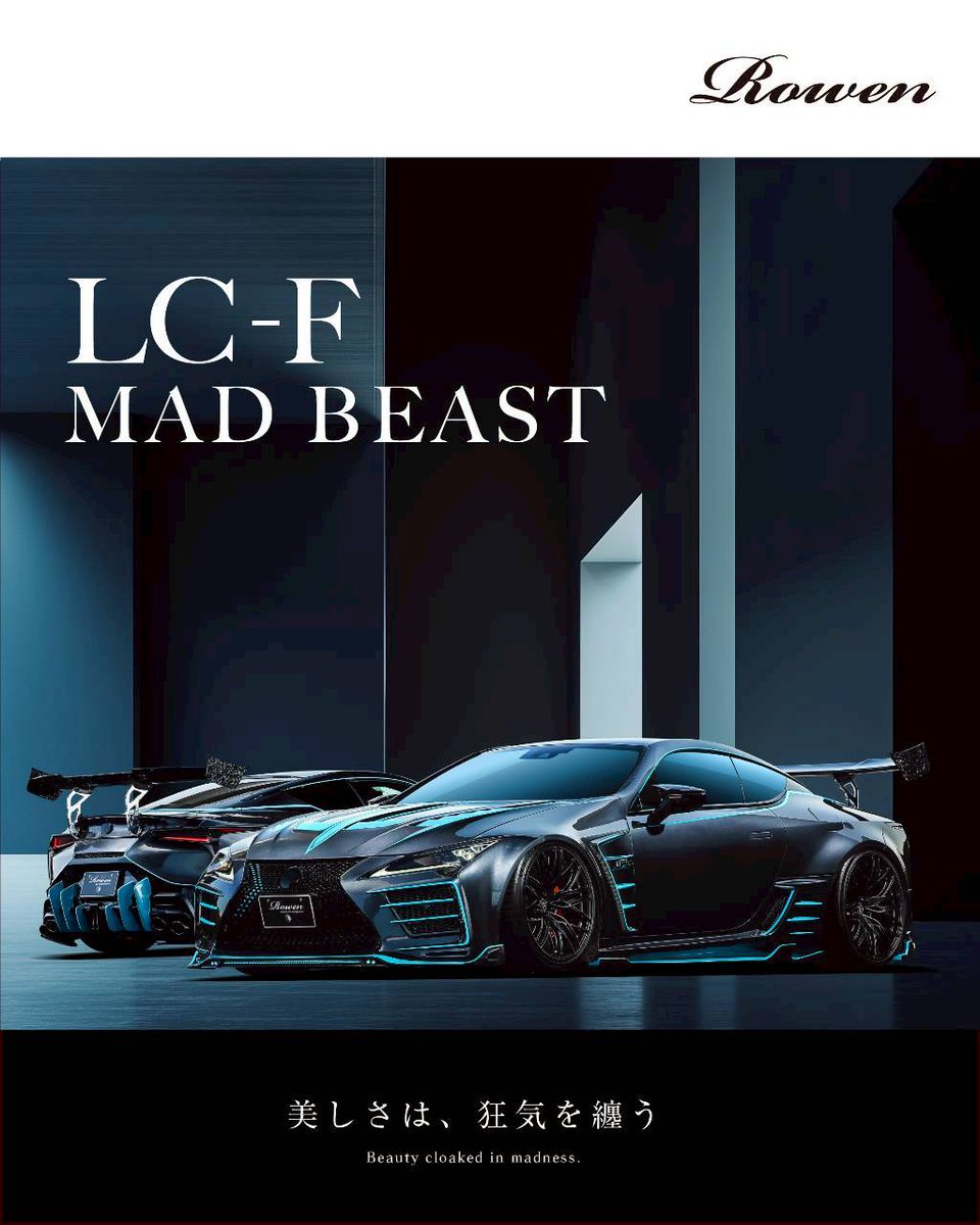 ROWEN_JAPAN's tweet photo. 【LC-F Mad Beast】

美しさは、狂気を纏う…
Beauty cloaked in madness...

＃lc500 #lexus #jdm #jdmcars #lexuslc #rowen https://t.co/Z3odOvcISG