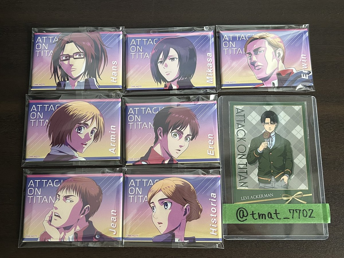 tmat_7702's tweet photo. 【同種 交換】 進撃の巨人 TSUTAYA WIT STUDIO ランダムスクエア缶バッジ

【譲】
ハンジ ミカサ エルヴィン アルミン エレン ジャン ヒストリア

【求】
リヴァイ (写真2枚目♡のもの)

郵送交換でお願いいたします
検索からもお気軽にお声掛けいただけますと幸いです✨️ https://t.co/PY3Hnpy6tD