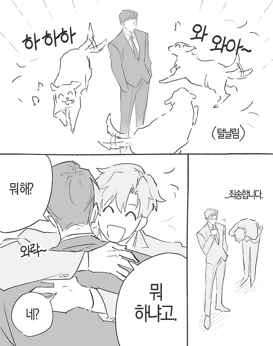 ㅈㅇㅇ tweet media