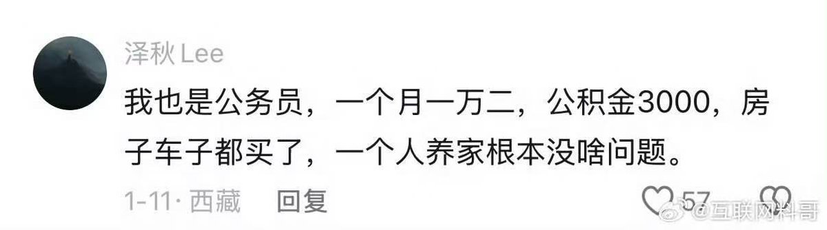 Roland.W tweet media