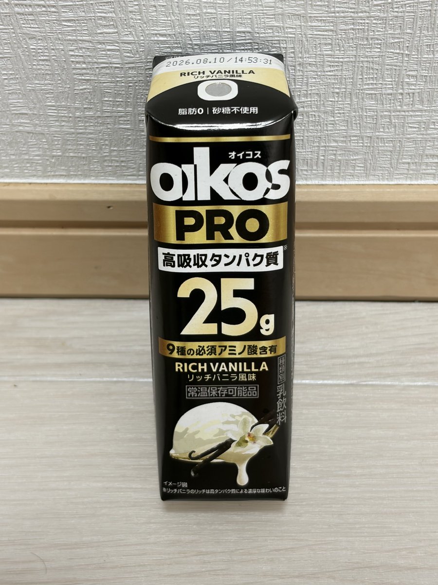 ミルプロ@筋トレ大好き tweet media