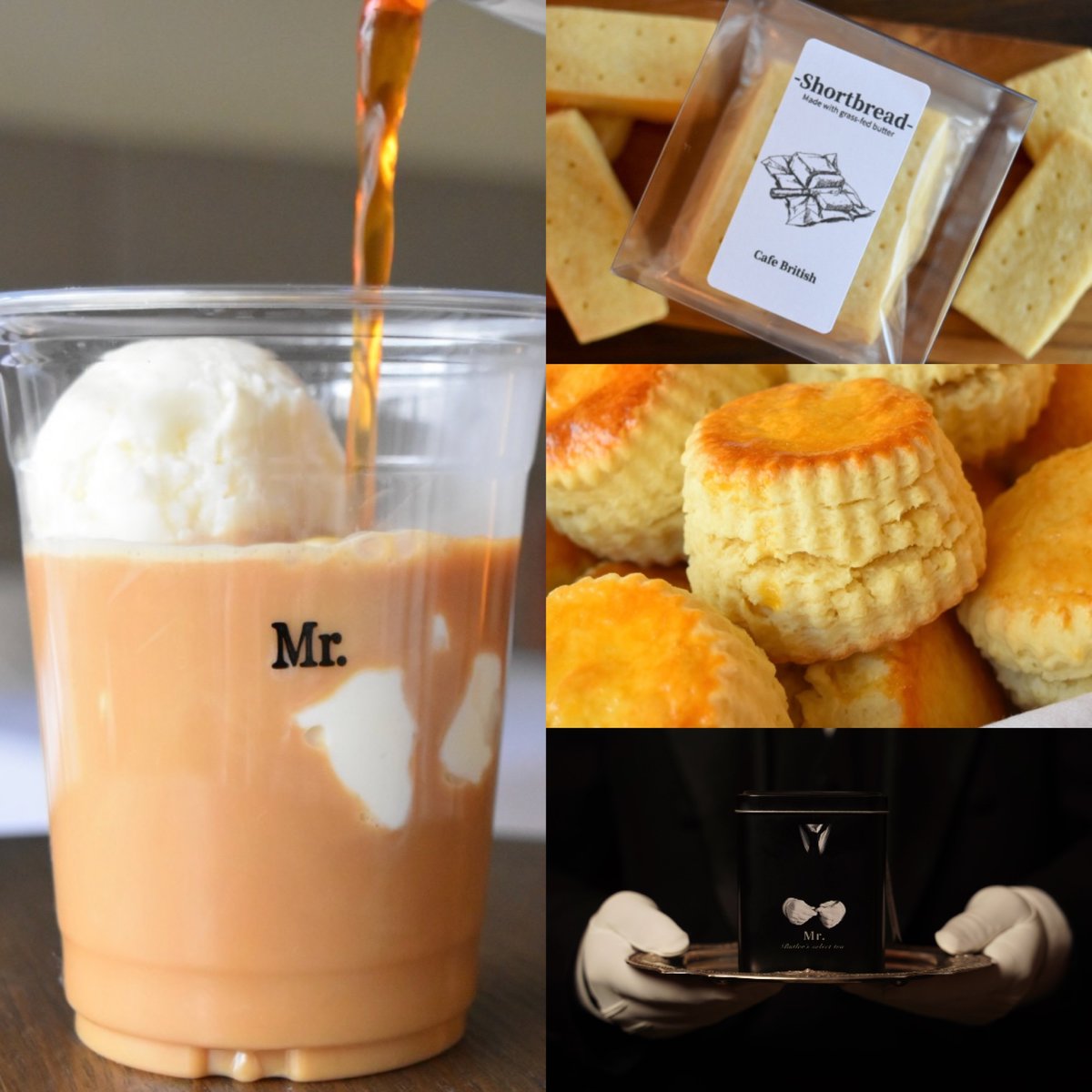 英国メイドと執事のカフェ tweet media