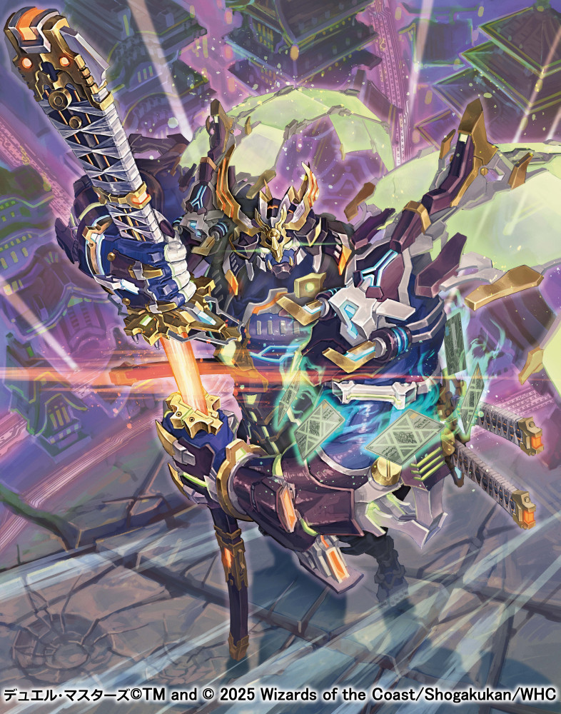 ハイシロ tweet media