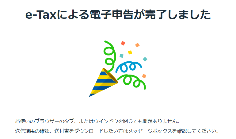 ひるまねる@Live2Drigger tweet media