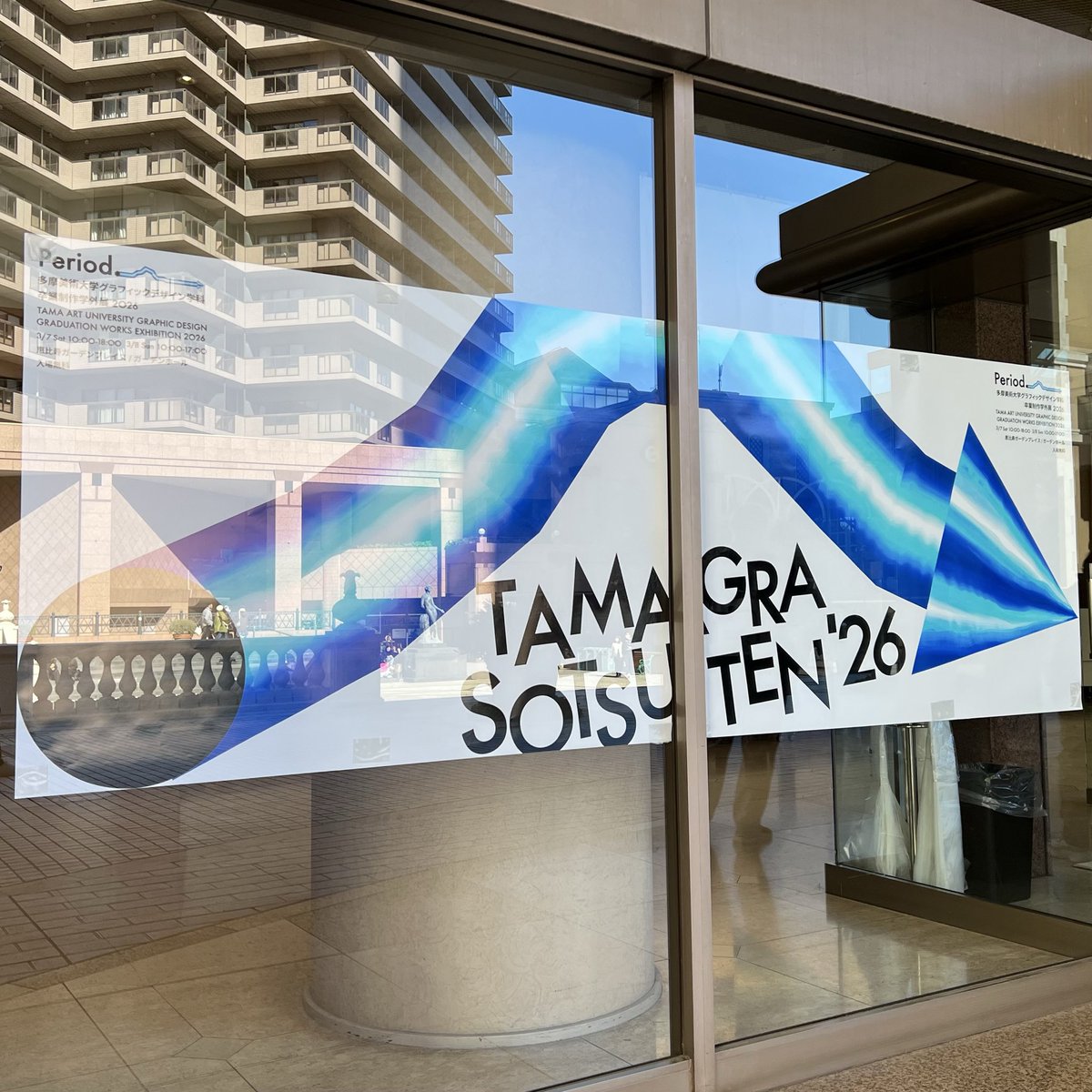 ONI（ONI NFT CREATOR）/ MetaKozo / BoxyHeads tweet media