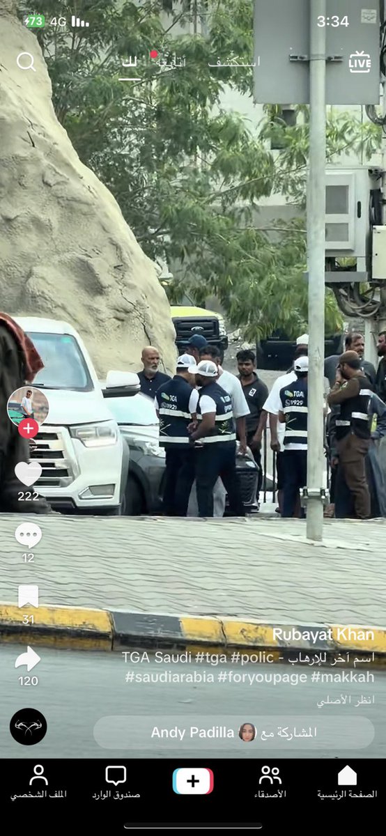 صالح الحربي¬ tweet media