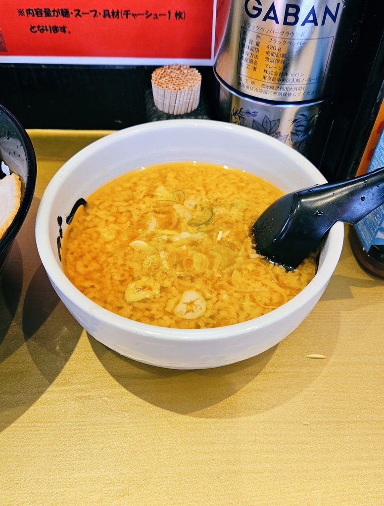 ⚡🔥超ごってり麺ごっつ📸

🍥つけ麺チャーシュー🥩🥩🥩🥩🥩
🍜つけ汁大地🆚️ライス🍚

となりの🧑‍🚒💕👧
ハイブリットな麺食べてる😳
アレ、どうやって注文するんや⁉️

🌊麺もチャーシューもバリうまいな💃
🍄なりたけ越えてるんとちゃうか🐅

さ🙈パンチくん見に逝こっと🏃💨

🍱ごっそーさん👏