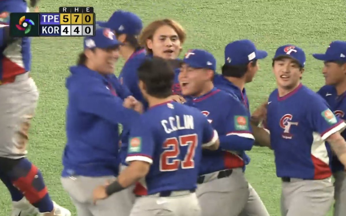 NotFifthGear's tweet photo. WE FINALLY BEAT KOREA YESSSSSSSSSSSSS

#WorldBaseballClassic https://t.co/8c51lNPtql
