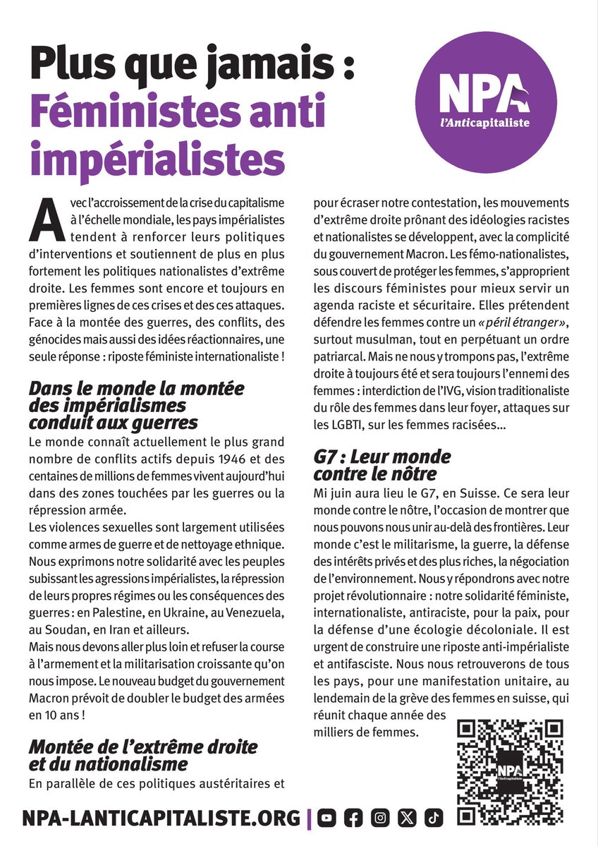 NPA 36 - Indre tweet media