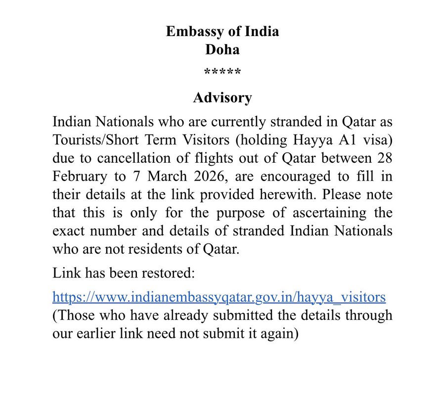 DDNewsOdia's tweet image. ✈️୨୮ ଫେବୃଆରୀ ରୁ ୭ ମାର୍ଚ୍ଚ ମଧ୍ୟରେ ବିମାନ ବାତିଲ ହେବା ଯୋଗୁଁ କତାରରେ ଫସି ରହିଥିବା ଭାରତୀୟ ନାଗରିକଙ୍କ ବିବରଣୀ ପୂରଣ କରିବା ନେଇ #Qatar ସ୍ଥିତ ଭାରତୀୟ ଦୂତାବାସ ପକ୍ଷରୁ ଏକ #ADVISORY ଜାରି କରାଯାଇଛି

📢ଏହି ଲିଙ୍କରେ ସେମାନେ ନିଜର ବିବରଣୀ ପୂରଣ କରିପାରିବେ ...
indianembassyqatar.gov.in/hayya_visitors

@IndEmbDoha @MEAIndia
