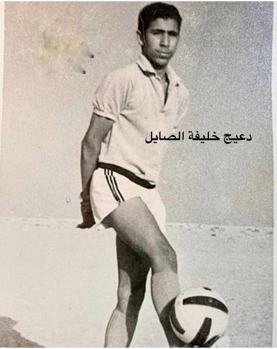 3156Mohammed's tweet photo. @alrawdahclub نجوم خدمو نادينا وضحو من اجله اذكروهم ولاتنسونهم من الدعاء في هذي الايام الفضيله💚🧡
1)يوسف السعيد
2)سعيد السعيد
3)دعيج الصايل
4)حسن الخليف
رحمهم الله جميعاً@alrawdahclub https://t.co/aekLSCeCD8