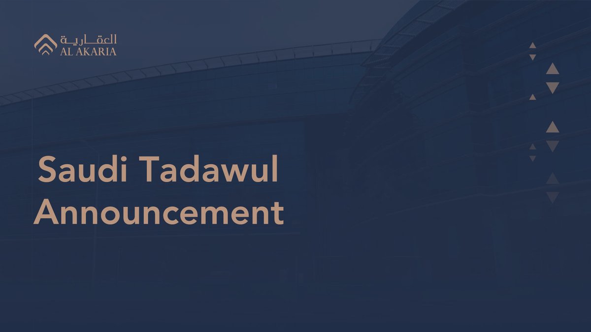 العقارية tweet media