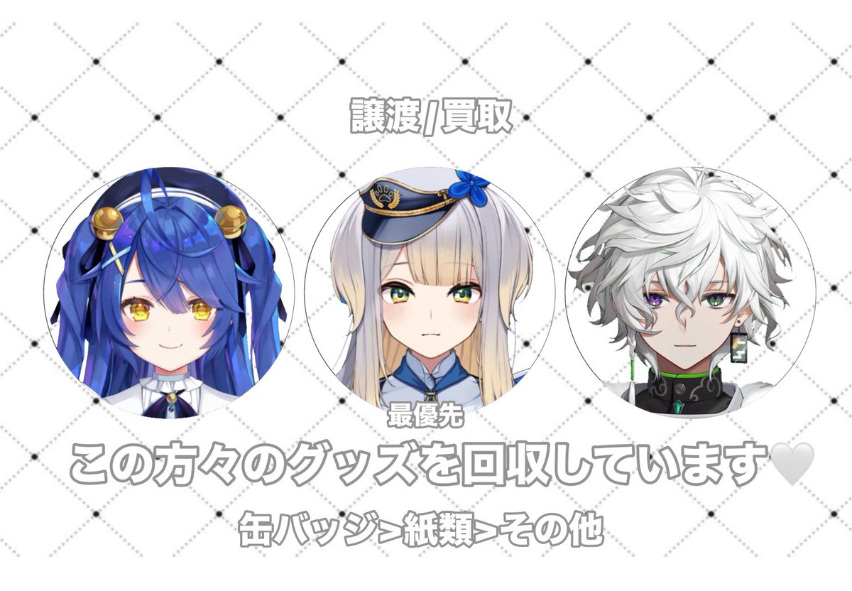 𝕋𝔸𝕄𝔸𝕂𝕀 💍リトリン求めリストあり tweet media