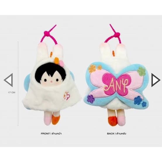 ppvrsk's tweet photo. ขออนุญาตตามหาน้องคนนี้ค่ะ Any keychain เวอร์นี้ค่ะ 🥹🥲 #ตลาดนัดเอมี่บอนนี่ #ตลาดนัดEmibonnie https://t.co/AscA3hv0cD