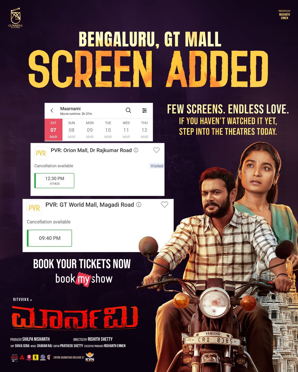 Gunadyaproductions tweet media